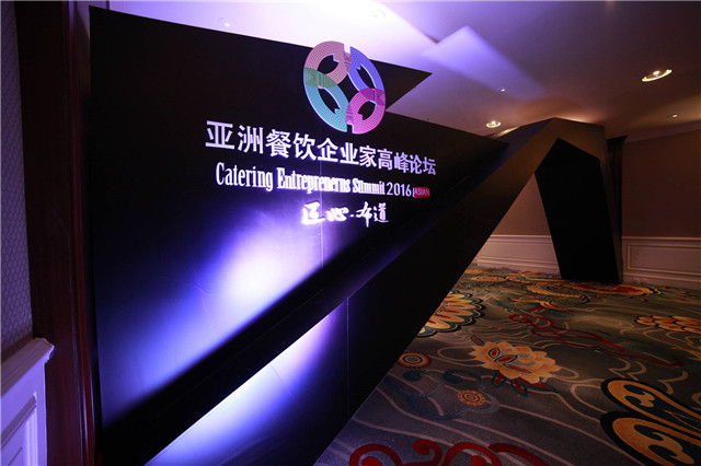 工匠6.jpg