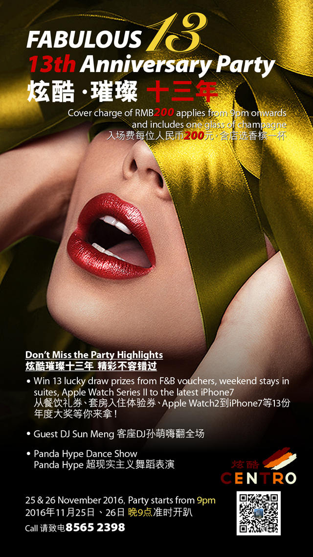 692567020_副本.jpg