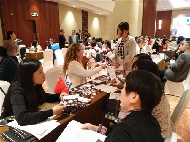 杭州当地旅行业者与以色列旅游产品代表热烈交流.jpg