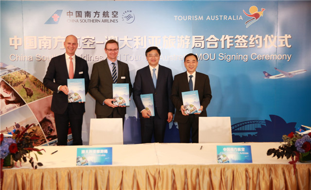 中国南方航空-澳大利亚旅游局合作签约仪式-合照.jpg