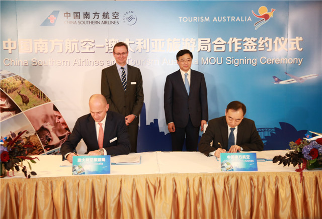 中国南方航空-澳大利亚旅游局合作签约仪式-签字仪式.jpg