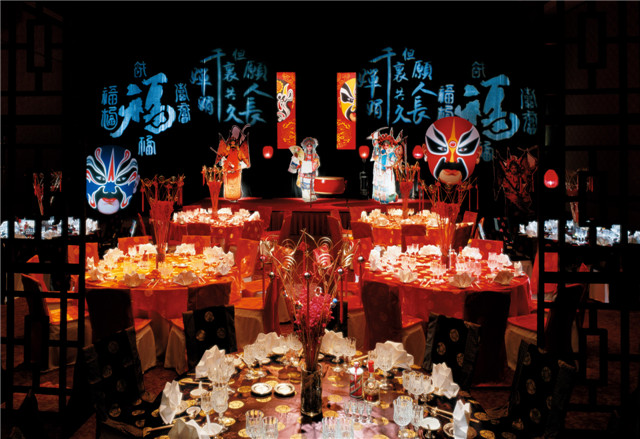 49 Beijing Opera Theme Party 京剧主题宴会.jpg