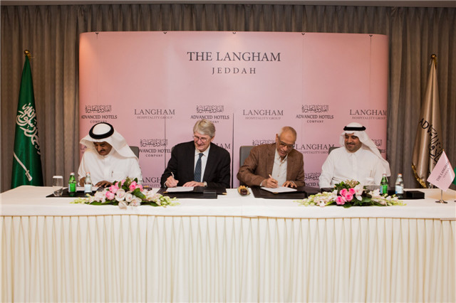 吉达朗廷酒店合同签约 The Langham, Jeddah - Contract Signing.jpg