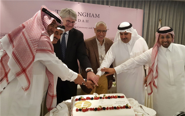 吉达朗廷酒店庆祝开幕The Langham, Jeddah - Celebration.jpg