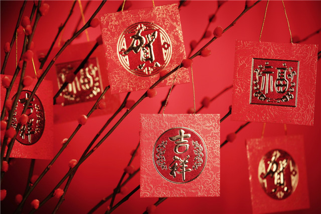 3.新春 Chinese New Year.jpg