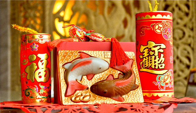 1.中式年糕 Chinese Rice Cake.jpg
