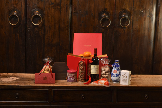 The Peninsula Beijing Heritage Hamper_半岛豪华礼篮.jpg