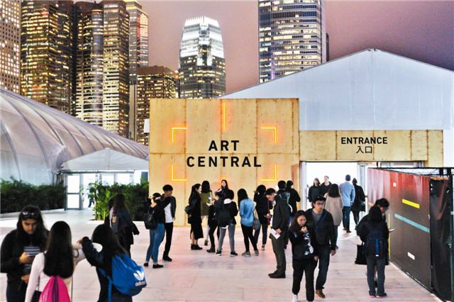 Art Central展览会.jpg