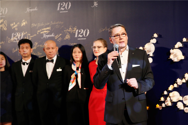 Mr. Torsten Dressler, Managing Director of Kempinski Hotel Beijing Lufthansa Center giving a welcome speech at the Kempinski 120th anniversary festivities.jpg