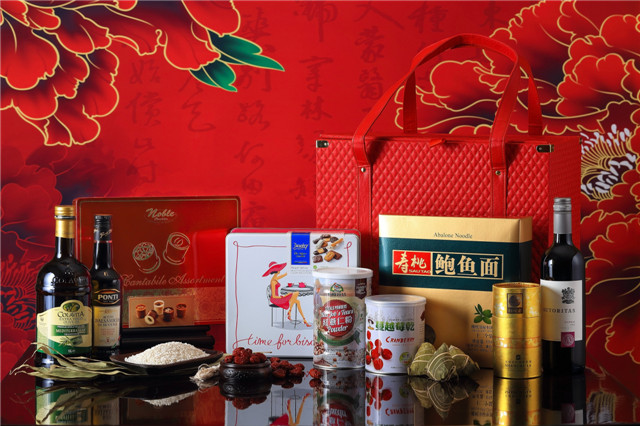 05 礼篮hamper .jpg