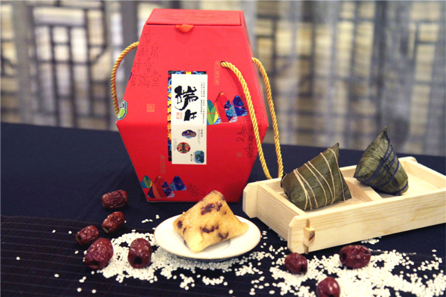 精品端午粽Rice.jpg