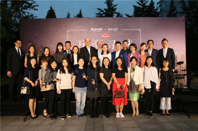 2017“万豪寻味”活动发布会现场照片_04.jpg