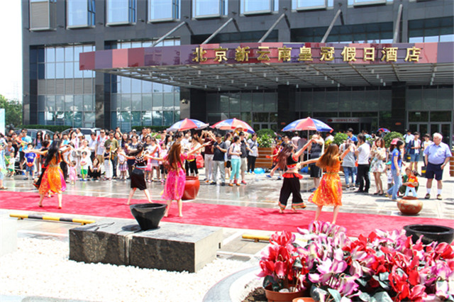 water festival dance.jpg