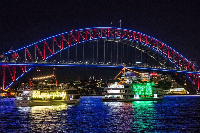 VividSydney2017_CircularQuay_HarbourLights_CREDITDestinationNSW_DK00--41.jpg