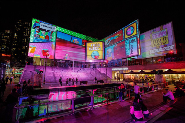 VividSydney2017_Chatswood_FutureCitySmartCity_Destination NSW_James Horan 0010.jpg