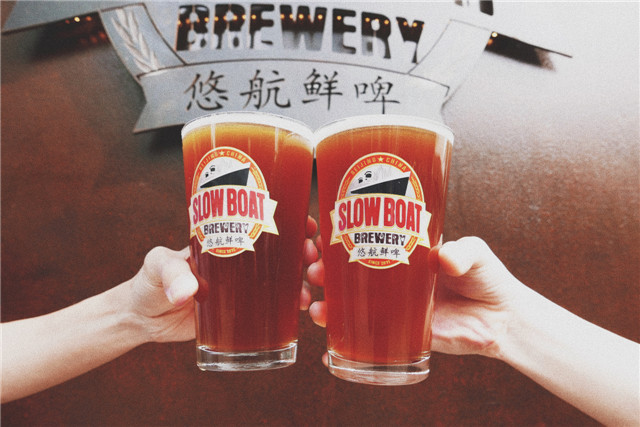 Slow Boat (1).jpg