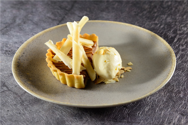 温柏塔 quince tarte.jpg