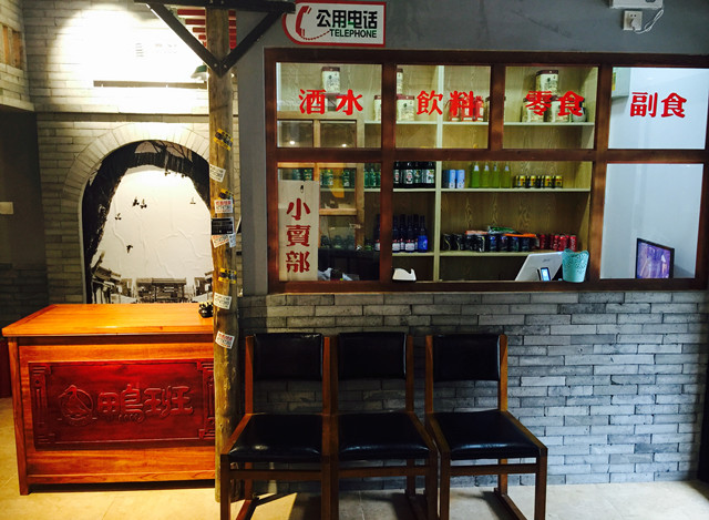 1724151401_副本.jpg