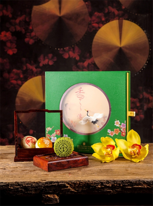 镜花水月Deluxe gift box.jpg