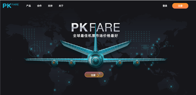 1.PKFARE.com CN.png
