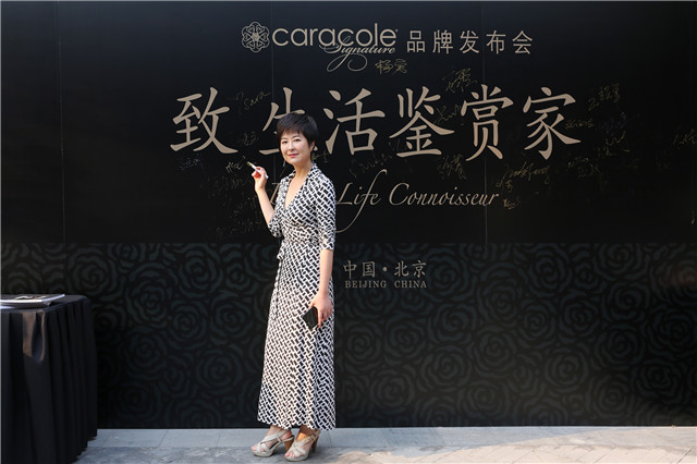 紫牛基金创始人张泉灵女士.jpg