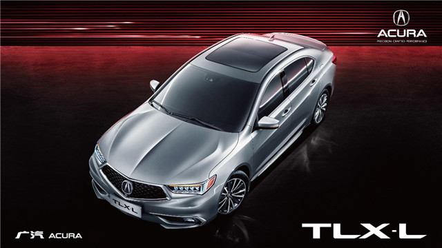 广汽Acura TLX-L.jpg