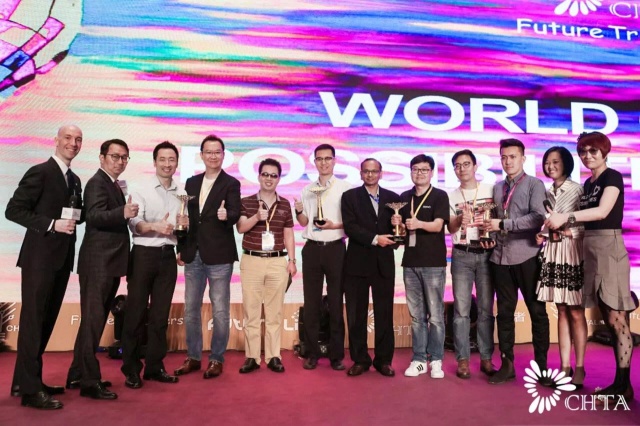 batch_2.2018 颠覆式创新大奖 .jpg