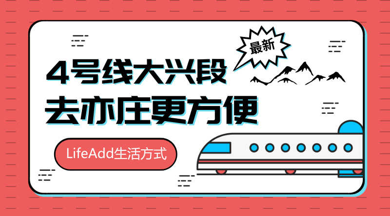 1551265687014069049.png 微信图片_20190227190910.png