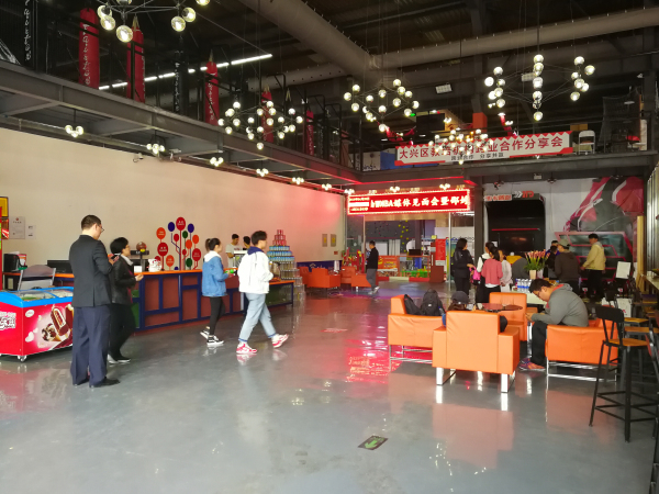 微信图片_20190512091008.jpg
