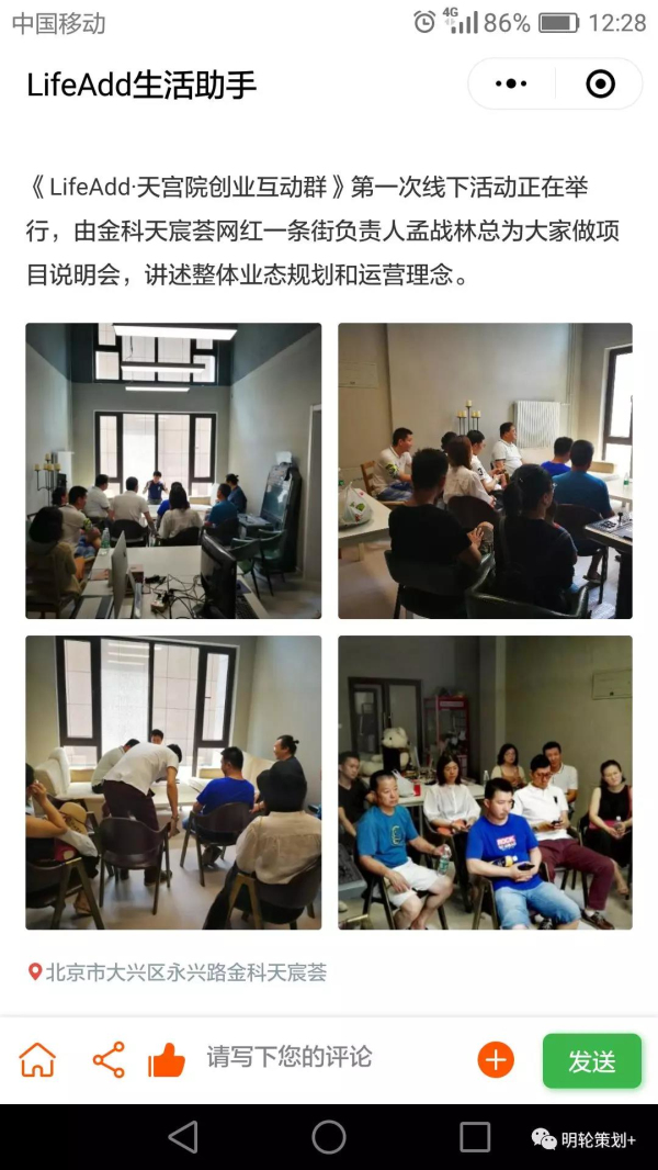 微信图片_20190627184926.jpg