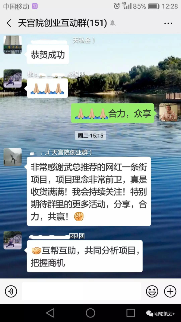 微信图片_20190627184957.jpg