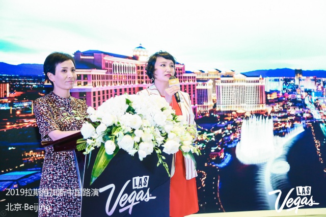 batch_拉斯维加斯北京路演-1.jpg