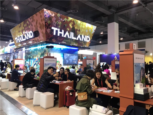2.泰国会展局 “泰国重新定义你的商务活动” 持续推动中国奖励旅游的发展.jpg