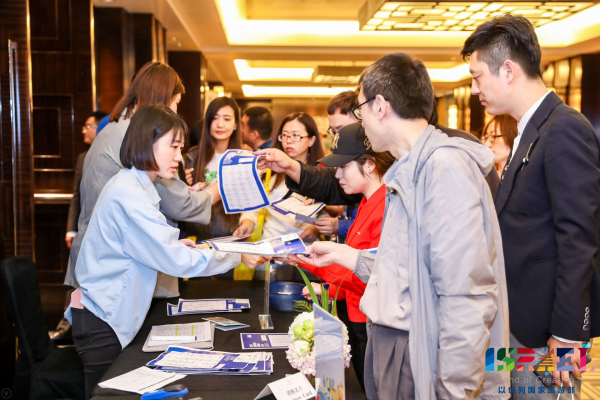 1.以色列国家旅游部2019中国区路演北京站，吸引了120位当地业者热烈参与.jpg